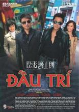 Đấu trí