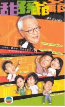 Gia đình tôi - My Family - 2005 - Bản đẹp - FFVN