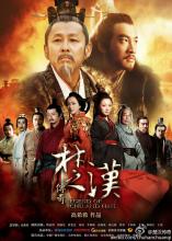 Hán Sở truyền kỳ 2013 - Bản HD - Thuyết minh+Phụ đề