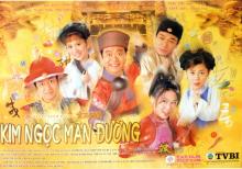 Kim Ngọc Mãn Đường - Happy Ever After - TVB - 1999 - Bản đẹp - FFVN