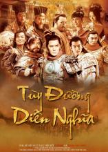 Tùy đường diễn nghĩa - 2013