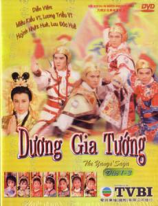 Phóng to