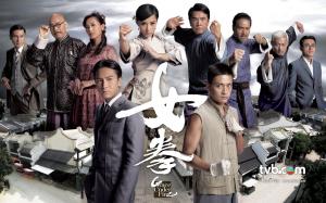 Nữ Quyền - Grace Under Fire - Bản HD - FFVN