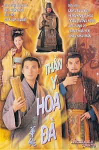 Thần y hoa đà - Incurable Traits - 2000 - Bản đẹp - FFVN