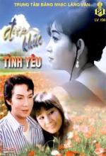 Điệp khúc tình yêu (Tài Linh, Vũ Linh)