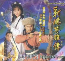 Anh hùng xạ điêu 1994