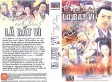 Lã Bất Vi