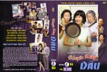 Chuyện nàng dâu