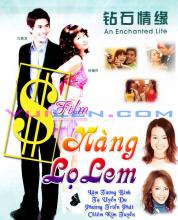 Nàng lọ lem