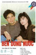 Bên dòng nước