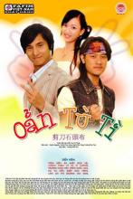 Oẳn tù tì