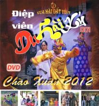 Điệp Viên Du Hài Ký - Hài tết 2012