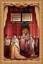 Hậu Cung - Bản HD